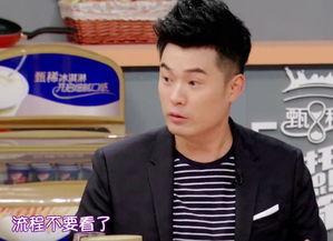 导演爆料陈赫视频播放,视频播放背后的惊人内幕