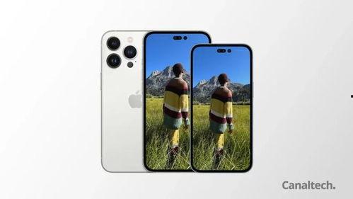 苹果14最新爆料美版,颠覆性设计与强劲性能前瞻