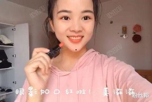 泉州女主播爆料事件视频,揭秘背后真相与网络舆论漩涡