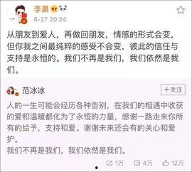 温岭欠款爆料事件始末视频,真相与争议的交织