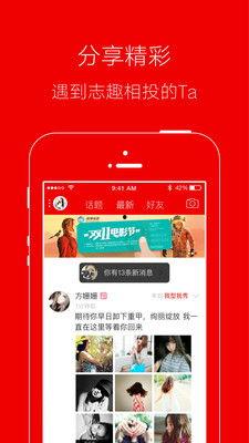 临沂探店爆料视频最新网站,盘点热门美食打卡地