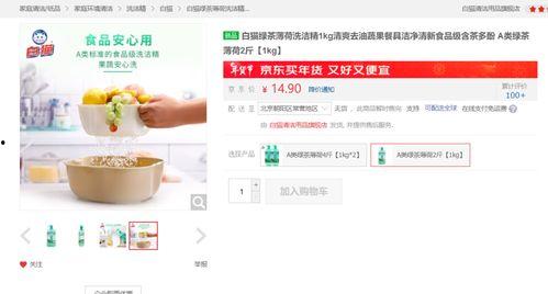 临沂探店爆料视频最新网站,盘点热门美食打卡地