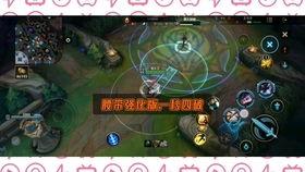 螳螂手游皮肤爆料最新