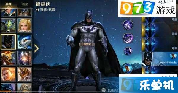 王者荣耀角色最新爆料