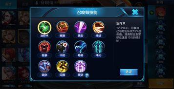 王者荣耀角色最新爆料