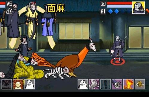 爆料漂泊佩恩的视频,视频爆料背后的惊人真相