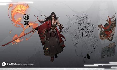 橘右京爆料三把刀视频,三把神秘刀的传奇故事