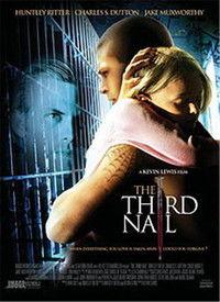 钉子在线观看,揭秘现代都市生活的情感纠葛