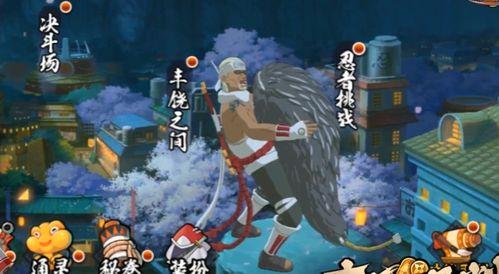 忍战奇拉比最新技能爆料,神秘力量觉醒，战力再升级！