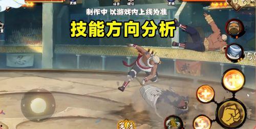 忍战奇拉比最新技能爆料,神秘力量觉醒，战力再升级！