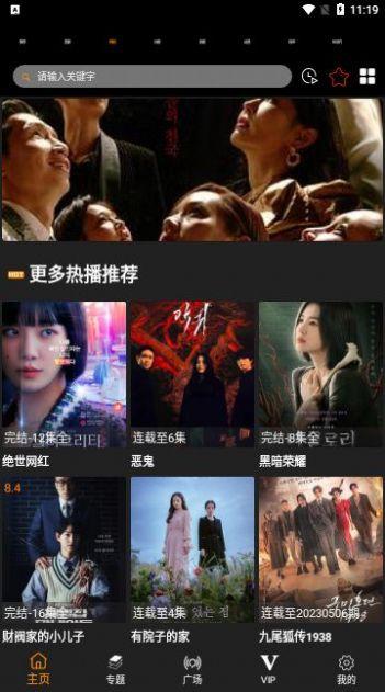 大叔学徒爆料视频下载免费,免费下载爆料视频背后的秘密