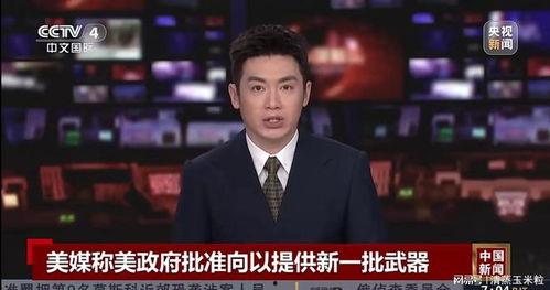 华姐老板爆料新闻最新视频,揭秘娱乐圈惊人内幕