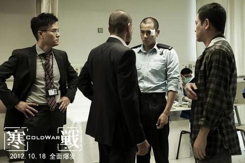 寒战1高清在线观看,紧张刺激的警匪对决，揭秘犯罪背后的黑暗势力