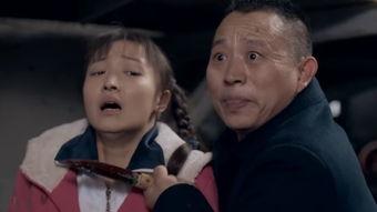 在线观看 养父,温情演绎父子情深