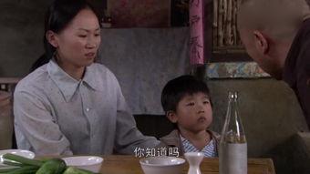 在线观看 养父,温情演绎父子情深