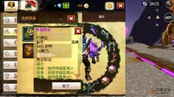 合金最新爆料图,揭秘未来科技合金的神秘面纱