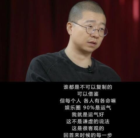 李诞娱乐圈爆料,揭秘明星背后的真实故事