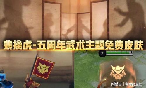 最新爆料斩虎事件,揭秘最新神秘事件背后的真相