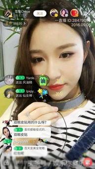 李豪猛前女友爆料视频,揭秘背后惊人真相