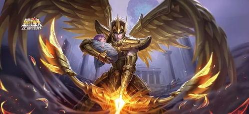 王者皮肤爆料最新圣斗士,星辰降世，神秘皮肤即将揭晓