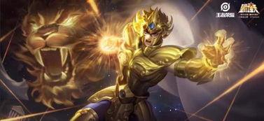 王者皮肤爆料最新圣斗士,星辰降世，神秘皮肤即将揭晓