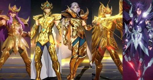 王者皮肤爆料最新圣斗士,星辰降世，神秘皮肤即将揭晓