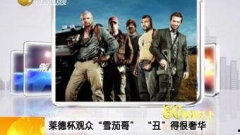 雪茄哥爆料简单回流视频,简单回流视频背后的秘密