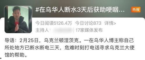 雪茄哥爆料简单回流视频,简单回流视频背后的秘密