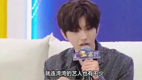 蔡徐坤 狗仔爆料视频