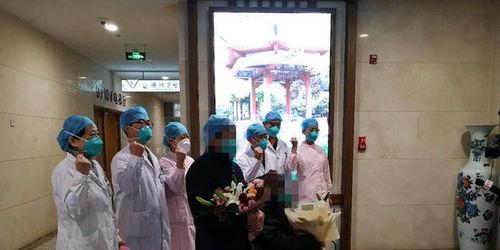 石家庄二院爆料最新消息,揭秘事件真相与进展