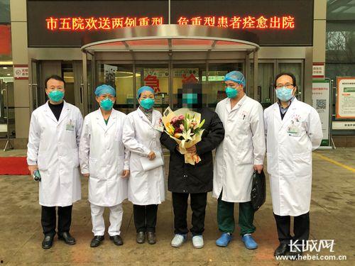 石家庄二院爆料最新消息,揭秘事件真相与进展