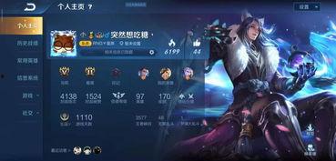 李白诗剑行爆料视频微博,揭秘李白诗意剑客背后的传奇故事