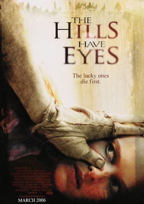 隔山有眼在线观看