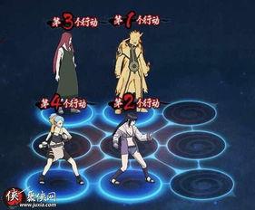 火影新忍者最新爆料贴吧,神秘角色亮相，实力与背景大揭秘！