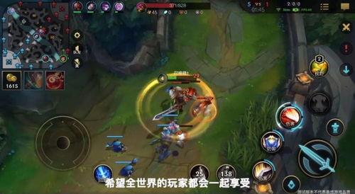 lol手游最新英雄爆料,新英雄降临！LOL手游最新爆料揭秘神秘英雄