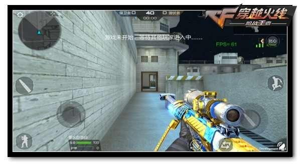 cf hd最新版本爆料,全新内容与玩法大曝光！