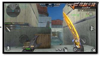 cf hd最新版本爆料,全新内容与玩法大曝光！