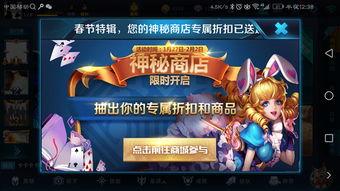 王者手游最新活动爆料