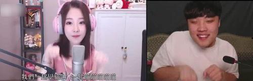 王尼玛爆料韩国人视频,韩国人视频背后的惊人真相