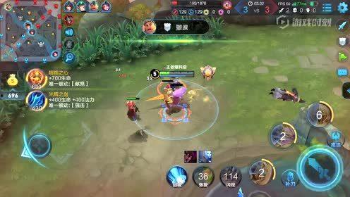 王者爆料君女装视频下载,揭秘电竞圈时尚新潮流