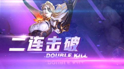 王者爆料君女装视频下载,揭秘电竞圈时尚新潮流