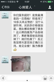 四川美女爆料视频播放大全,揭秘网络红人背后的故事