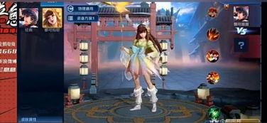 王者最新主播爆料