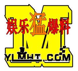 娱乐爆料设计图,明星幕后故事大公开