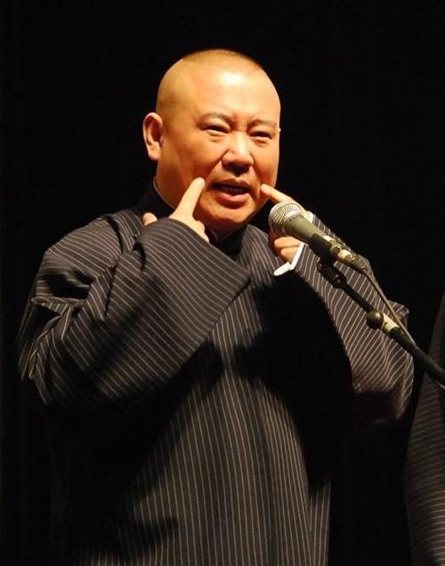 郭德纲爆料牡丹视频播放,牡丹视频播放背后的惊人真相