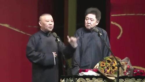 郭德纲爆料牡丹视频播放,牡丹视频播放背后的惊人真相