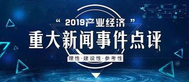 大学最新爆料新闻事件是什么,惊曝校园重大事件引发社会关注