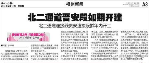 楼盘独家爆料新闻报道文案,XX楼盘背后的惊人内幕！