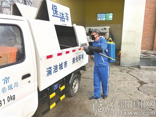 环卫工头条爆料新闻,揭秘城市清洁背后的感人故事