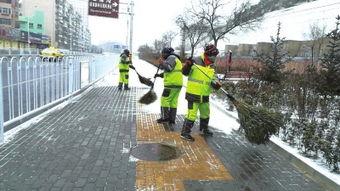 环卫工头条爆料新闻,揭秘城市清洁背后的感人故事